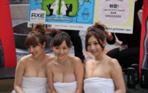 在线观看国产免费av-电影高清完整版播放